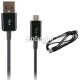 USB кабель для Samsung I9000 Galaxy S/I9100 Galaxy S2/I9300 Galaxy S3/S4/S5/S6/S7 (micro-USB) черный