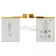 АКБ для Apple iPod Touch 5G (616-0621)