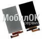 Дисплей для Sony MT27i Xperia Sola