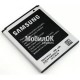 АКБ для Samsung I8160/S7562 (EB425161LU) 1500mAh