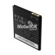 АКБ для HTC Desire 501/Desire 510/Desire 601/Desire 700 (BM65100) 2100mAh