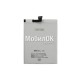 АКБ для Meizu MX3 (B030) 2400mAh