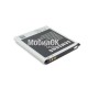 АКБ для Samsung I9500 Galaxy S4/G7102 (B600BC)