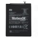 АКБ для Xiaomi Redmi Note 7 (BN4A) 3900 mAh