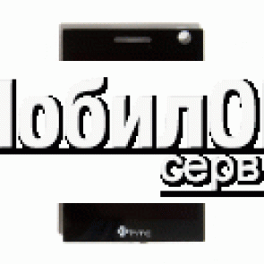Дисплей для HTC P3700 Diamond с тачскрином