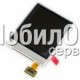 Дисплей для Nokia 3250 - High Copy
