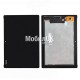 Дисплей для Asus ZenPad 10 Z301M/Z301ML черный, с тачскрином
