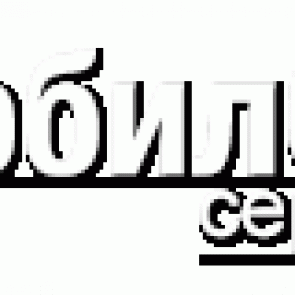 Дисплей для LG K7 MS330/Tribute 5 LS675 черный, с тачскрином и рамкой