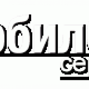 Дисплей для Nokia 6500c/5310/3600s/3120c/7310c/7610sn/7500/E90 внешний