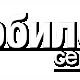 Дисплей для LG KG280/MG280
