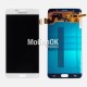 Дисплей для Samsung N920F Galaxy Note 5 белый, оригинал (GH97-17755C)