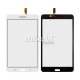 Сенсорный экран для Samsung T230/T231/T235 Galaxy Tab 4 7.0 белый (версия WiFi)
