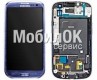 Дисплей для Samsung I9300 Galaxy S3 голубой, оригинал, полная сборка (GH97-13630A)