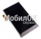 Дисплей для LG KM900