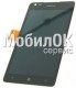 Дисплей для Nokia 900 Lumia, с тачскрином и рамкой