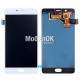 Дисплей для ZTE Nubia M2 (NX551J) белый, с тачскрином (Oled)