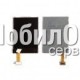 Дисплей для Nokia 6500c/5310/3600s/3120c/7310c/7610sn/7500/E90 внешний High Copy