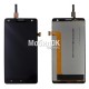 Дисплей для Lenovo S810T черный, с тачскрином
