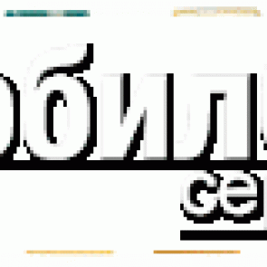 Шлейф для Samsung C5220