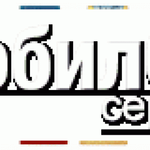 Шлейф для Samsung C5510