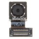 Камера для Sony F3111 Xperia XA/F3112/F3113/F3115/F3116 фронтальная