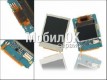 Дисплей для Sony Ericsson Z530i полная сборка