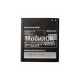 АКБ для Lenovo S920 (BL208) 2250mAh