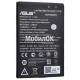 АКБ для Asus ZenFone 2 Laser ZE550KL/ZE551KL/ZE601KL/Selfie ZD551KL 3000mAh (C11P1501)