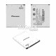 АКБ для Prestigio MultiPhone 5044 Duo / Pioneer S90W (B200) 2000mAh