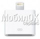 Переходник с iPhone 4 на iPhone 5