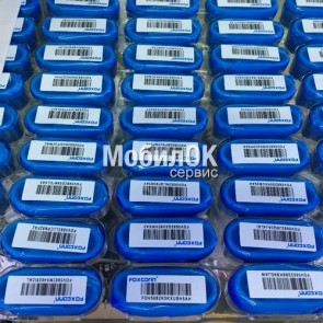 USB кабель для Apple iPhone 5/6/7/ iPad Air --- Foxconn