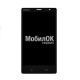 Дисплей для Nokia X2 Dual Sim черный, с тачскрином и рамкой