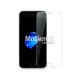 Ударопрочное защитное стекло (пленка) для Apple iPhone 7/Apple iPhone 8/SE (2020)