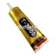 Клей-герметик T-7000 для приклеивания тачскрина/дисплея (110 мл) черный