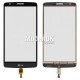 Сенсорный экран для LG D690 G3 Stylus серый