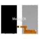 Дисплей для Lenovo A680/A358T/A388 25 pin (121*66) (YT50F152V0-MR/1019-01921 M1-C)