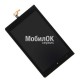 Дисплей для Lenovo B6000 Yoga Tablet 8 черный, с тачскрином (N080ICE-GB0/MCF-080-1070-V5)
