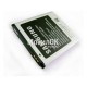 АКБ для Samsung G355/I8530/I8552/J200 Galaxy J2 (EB585157LU/EB-BG355BBE) 2000 mAh High Copy (4 конт.
