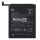 АКБ для Xiaomi Redmi 5 (BN35) 3300mAh