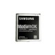 АКБ для Samsung J320 Galaxy J3 (2016)/J250/J260/J500/G531 оригинал (GH43-04372A/EB-BG530CBE)