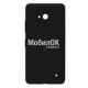 Задняя крышка для Microsoft 640 Lumia черная, с боковыми кнопками