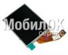 АКБ для China-Phone universal (97*36*3,0mm) 1200mAh