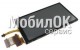 Дисплей для Fly FS405 Stratus 4, оригинал (FB.21.416002)