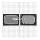 Звонок для Xiaomi Mi1/Mi1S