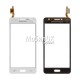 Сенсорный экран для Samsung G532 Galaxy J2 Prime белый