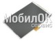 Дисплей для Samsung S6802/S6352