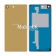 Задняя крышка для Sony E5603/E5606/E5633 Xperia M5 золотая