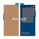 Задняя крышка для Sony D6603 Xperia Z3 золотистая
