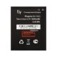 АКБ для Fly IQ4405/IQ4413 Quad (BL7203) 1800mAh