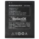 АКБ для Lenovo S930 (BL217) 3000mAh